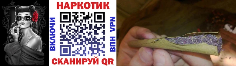 Цена Ивдель КОКАИН  МАРИХУАНА  Мефедрон  Гашиш 