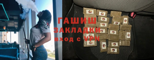 герыч Алзамай