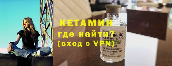 альфа пвп Сатка