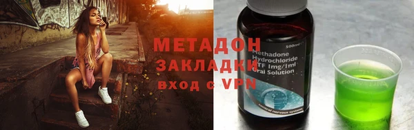 прущие грибы Алексин
