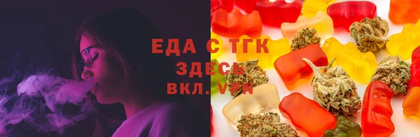 прущие грибы Алексеевка
