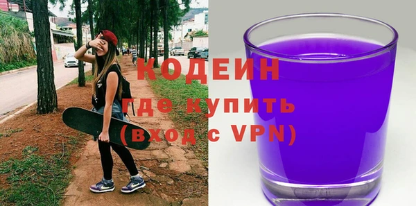 прущие грибы Алексин