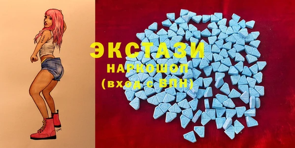 прущие грибы Алексеевка