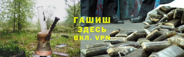 прущие грибы Алексеевка
