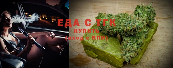 прущие грибы Алексеевка