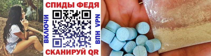 где купить   Ивдель  Метамфетамин кристалл 