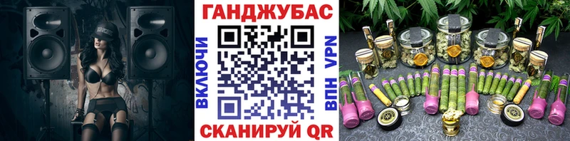 Конопля LSD WEED где можно купить наркотик Ивдель
